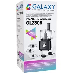 Кухонный комбайн Galaxy GL 2305