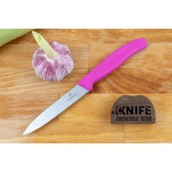 Кухонный нож Victorinox 6.7736.L5