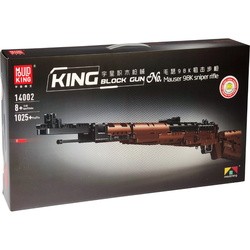 Конструктор Mould King Mauser 98K Sniper Rifle 14002