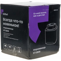 Йогуртница KITFORT KT-1809