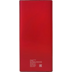 Powerbank аккумулятор Digma DGT-10000 (красный)
