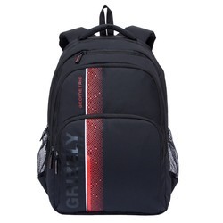Школьный рюкзак (ранец) Grizzly RU-934-5 (красный)