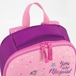 Школьный рюкзак (ранец) Pifagor Unicorn