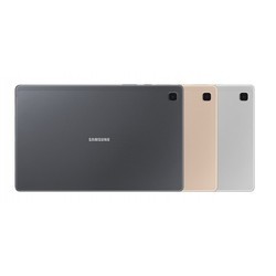 Планшет Samsung Galaxy Tab A7 10.4 2020 64GB 4G