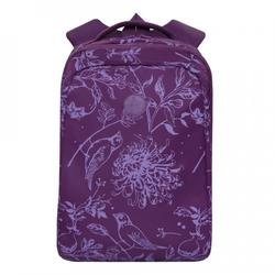 Школьный рюкзак (ранец) Grizzly RD-044-5 (фиолетовый)