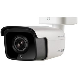 Камера видеонаблюдения KEDACOM IPC2252-FNB-PIR50-Z2812