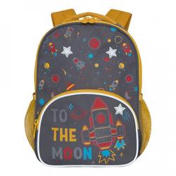 Школьный рюкзак (ранец) Grizzly RK-076-5 (серый)