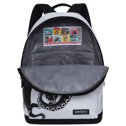 Школьный рюкзак (ранец) Grizzly RQ-007-5 (синий)