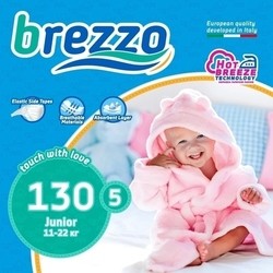 Подгузники Brezzo Diapers 5 / 130 pcs