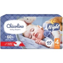 Подгузники Chicolino Night Diapers 4 / 40 pcs