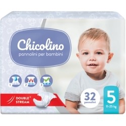 Подгузники Chicolino Diapers 5 / 32 pcs