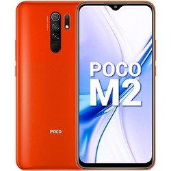 Мобильный телефон Xiaomi Poco M2 64GB