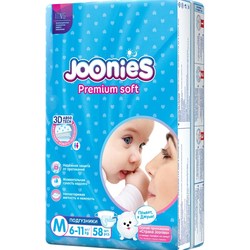 Подгузники Joonies Premium Soft Diapers M / 68 pcs