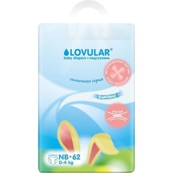 Подгузники Lovular Solar Series Diapers NB / 62 pcs