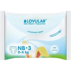Подгузники Lovular Solar Series Diapers NB / 3 pcs