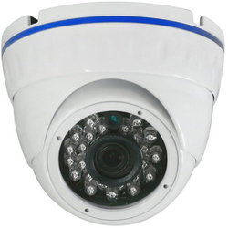 Камера видеонаблюдения Sarmatt SR-S500V2812IRH