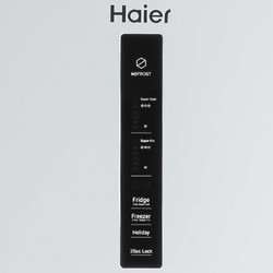 Холодильник Haier CEF-537ASG