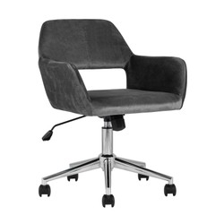 Компьютерное кресло Stool Group Ross (серый)
