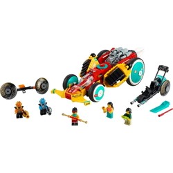Конструктор Lego Monkie Kids Cloud Roadster 80015