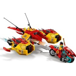 Конструктор Lego Monkie Kids Cloud Jet 80008
