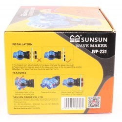 Аквариумный компрессор SunSun JVP 231