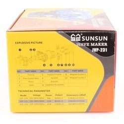 Аквариумный компрессор SunSun JVP 232