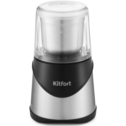 Кофемолка KITFORT KT-745 (серебристый)