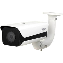 Камера видеонаблюдения Dahua ITC215-PW4I-IRLZF27135