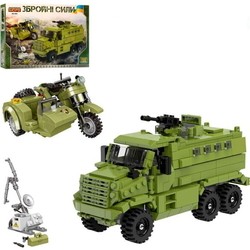 Конструктор Limo Toy Armed Forces KB 009
