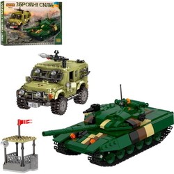 Конструктор Limo Toy Armed Forces KB 016