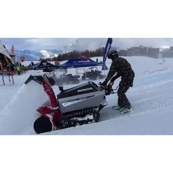 Снегоуборщик Honda HSL 2511