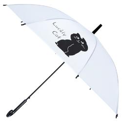 Зонт Eureka 99558 (белый)