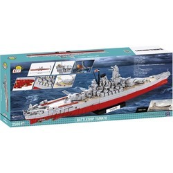 Конструктор COBI Battleship Yamato 3083