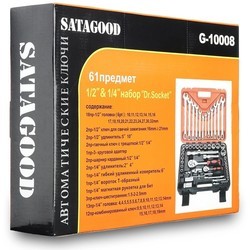 Набор инструментов SATAGOOD G-10008