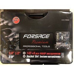 Набор инструментов Forsage F-41421-5 Premium