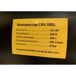 Компрессор Inforce CXV-100L