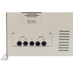 Стабилизатор напряжения REXANT ASNN-3000/1-C 11-5014