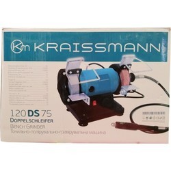 Точильно-шлифовальный станок Kraissmann 120 DS 75