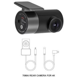Камера заднего вида Xiaomi 70 Mai Rear Camera