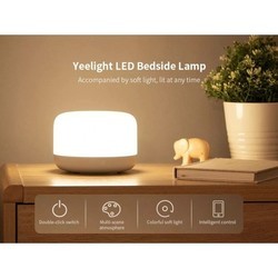 Настольная лампа Xiaomi Yeelight LED Bedside Lamp D2