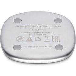 Зарядное устройство AccesStyle Ultramarine 10W
