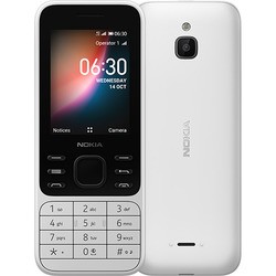 Мобильный телефон Nokia 6300 4G Dual Sim