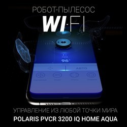 Пылесос Polaris PVCR 3200 IQ Home Aqua (синий)