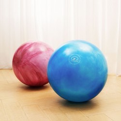 Гимнастический мяч Xiaomi Yunmai Yoga Ball YMYB-P021