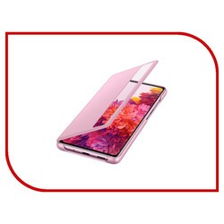 Чехол Samsung S View Flip Cover for Galaxy S20 FE (фиолетовый)