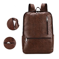 Рюкзак IT Baggage KB1707 (коричневый)