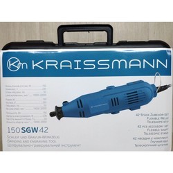 Многофункциональный инструмент Kraissmann 150 SGW 210