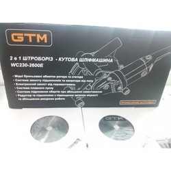 Штроборез GTM WC230/2600E