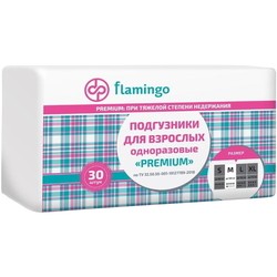 Подгузники Flamingo Premium M / 30 pcs