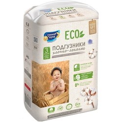Подгузники Solnce i Luna Eco Diapers 3 / 60 pcs